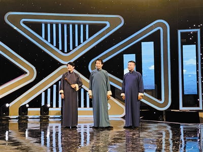 古彩戏法云展示 传统艺术数字化助力抗疫与中会展云的发展