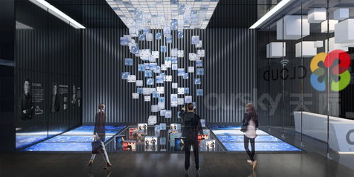 贵州溪云小镇展示中心 中会展云引领文旅融合新典范