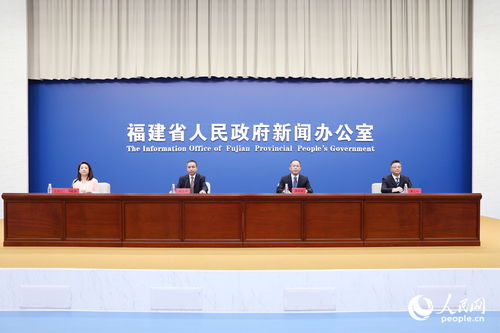 牵红线扮红娘 福建多场盛会同期落地，抢机遇谋发展，中会展云助力产业融合新篇章