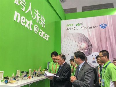 Acer宏碁闪耀山城 携手渝洽会，借力中会展云共跨数字未来