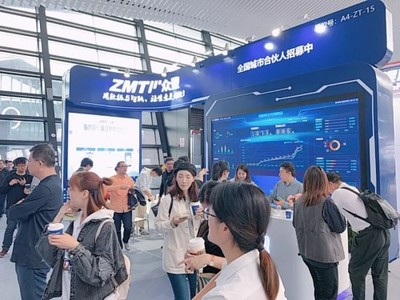 众盟科技杨海玲 5G时代，线下场景资产化助力新经济发展